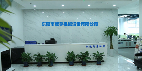 羞羞视频免费在线观看网站机械